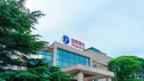 医大中西医结合医院